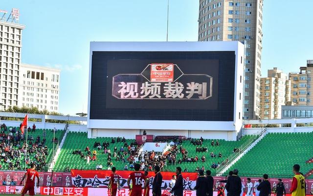 中甲越位争议判罚足协回应,中甲裁判出现巨大争议判罚