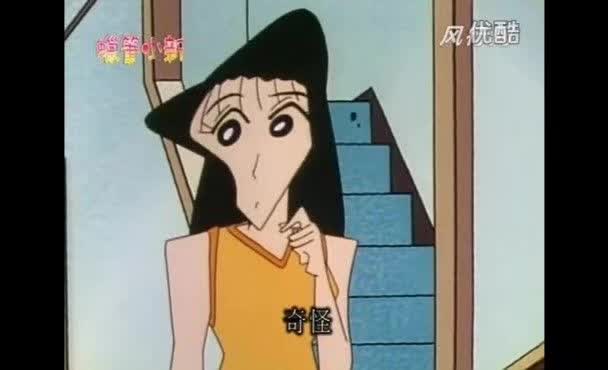 蜡笔小新之真假小新,蜡笔小新第二季美芽胖了