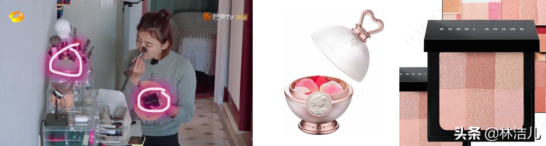 鎴戝閭ｉ椇濂充綍闆鍚存槙,浣曢洴濞滃惔鏄曟垜瀹跺皬涓ゅ彛