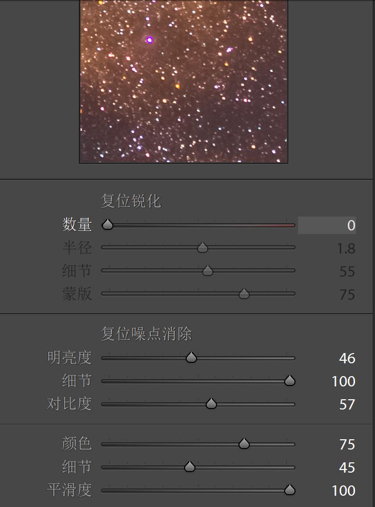 摄影记录美好的方法,星空摄影怎么让银河更明显