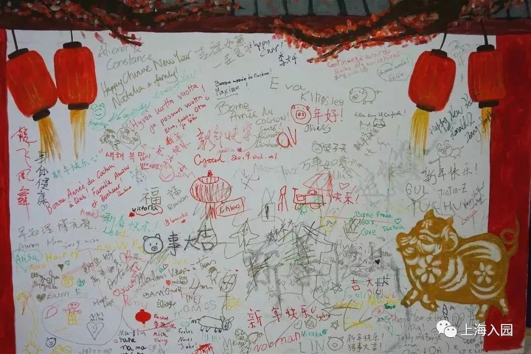 探园|上海寸土寸金地段的双语幼儿园！有托班，要提前1年排队！