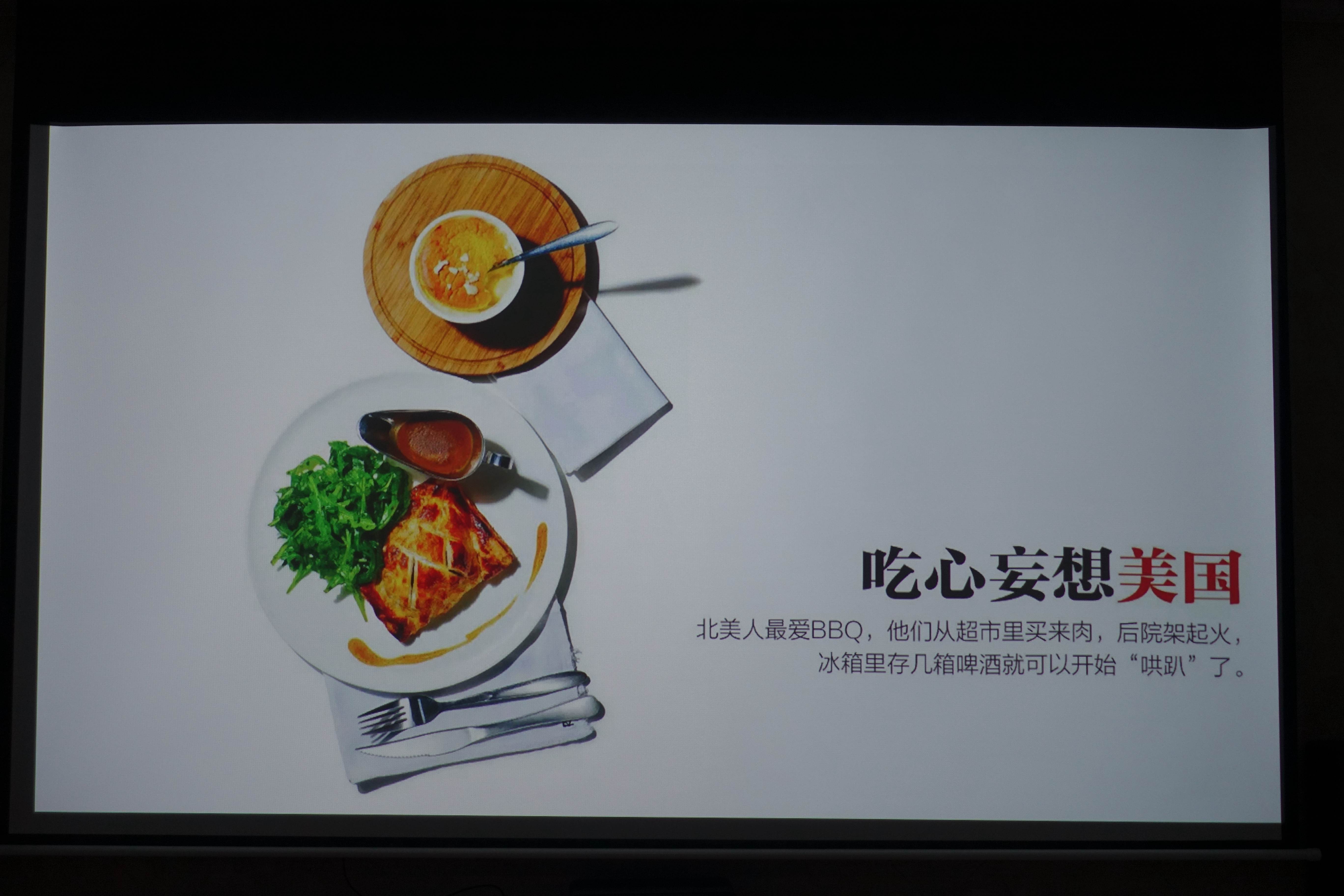 零成本打造私人影院,打造30平方家庭小影院