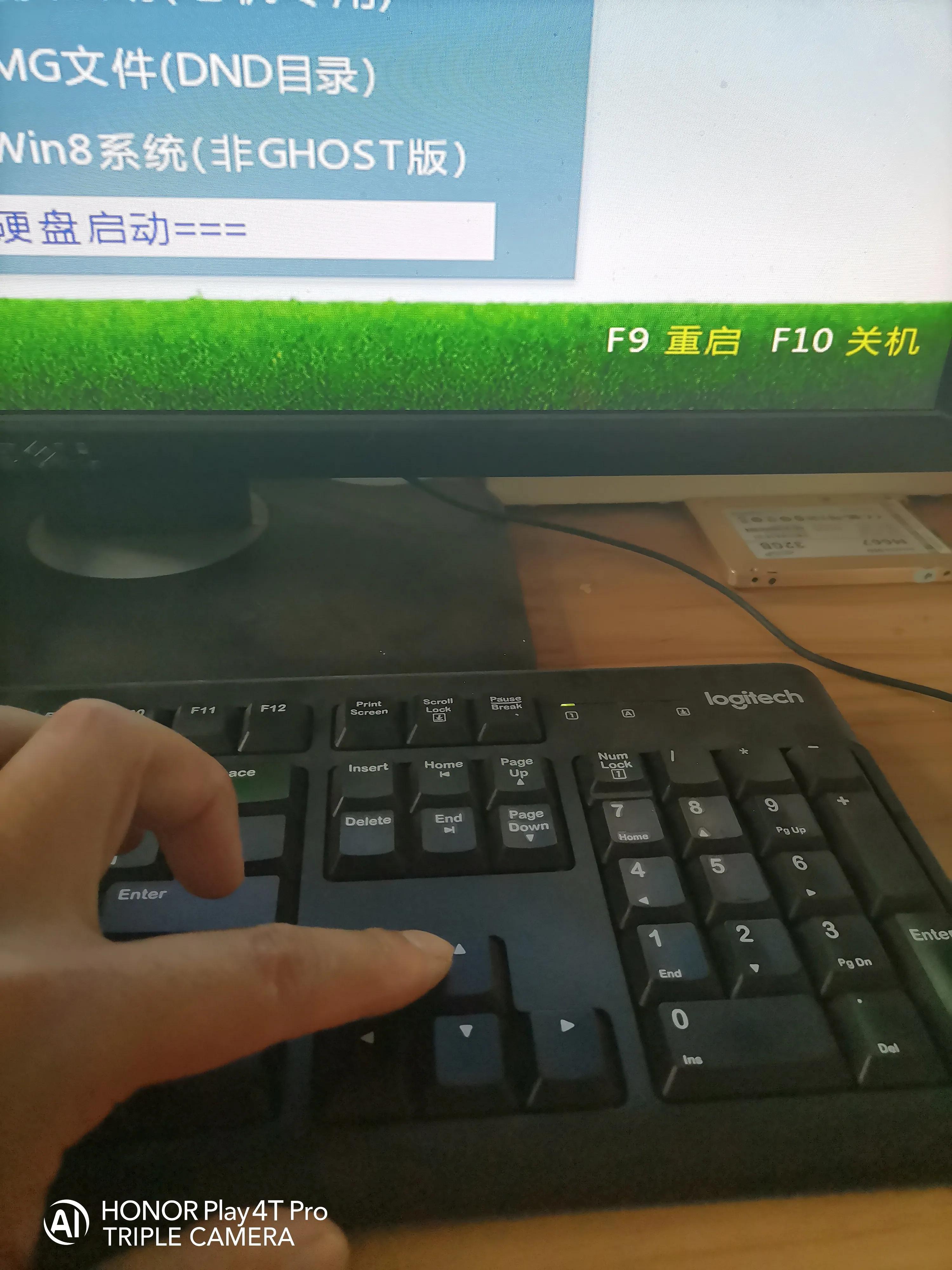 windows7启动盘制作,montereyu盘启动盘制作教程