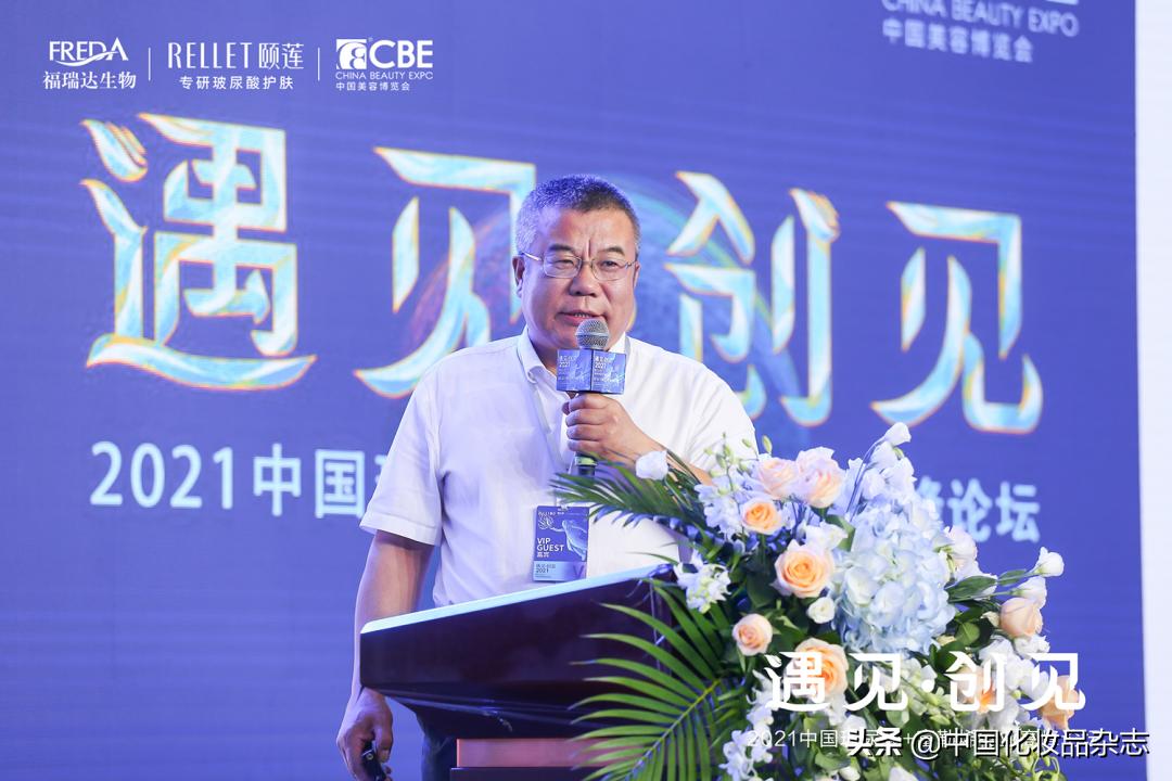 “老”成分如何淘出新商机?颐莲携手富勒烯开启功效护肤新时代