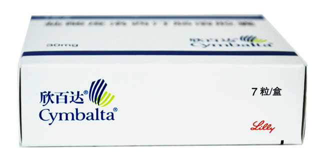 癌症后期调理中成药有哪些,癌症的四种新药