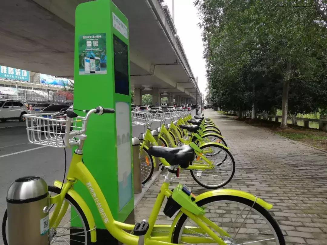 如何办理城市公共自行车,办理公共自行车卡地点