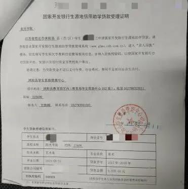 迎新特辑|人工智能学院2021级新生需带材料