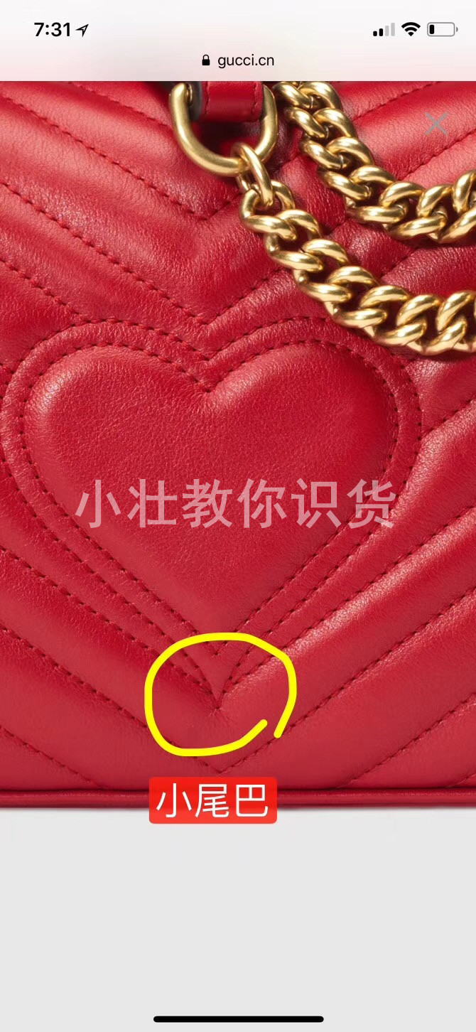 guccimarmont包真假鉴别,guccimarmont真假鉴定图
