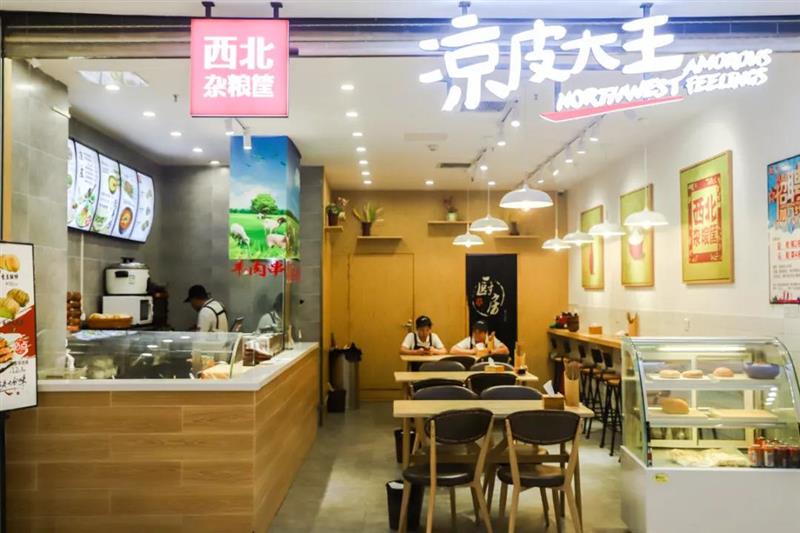 好评多的必吃的凉皮加盟推荐,魏家凉皮加盟大概需要多少钱