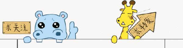 黑龙江设计院是个什么单位,黑龙江设计院合作单位