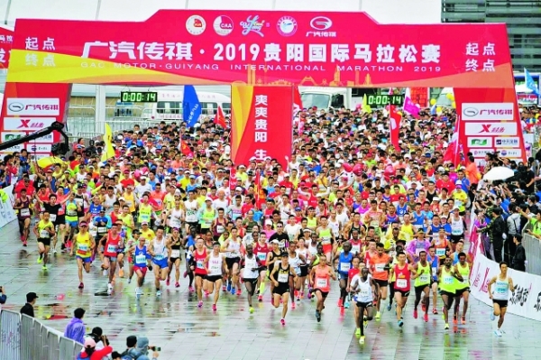 不断开创体育事业发展新局面,如何更好的发展新时代体育