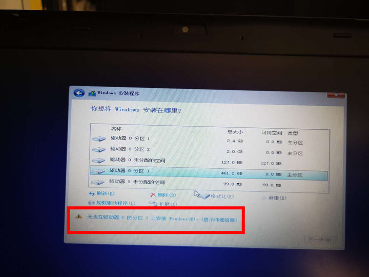win10安装iis详细步骤,win10系统安装步骤
