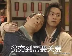 朱碧石电车视频,朱碧石乔装坐火车