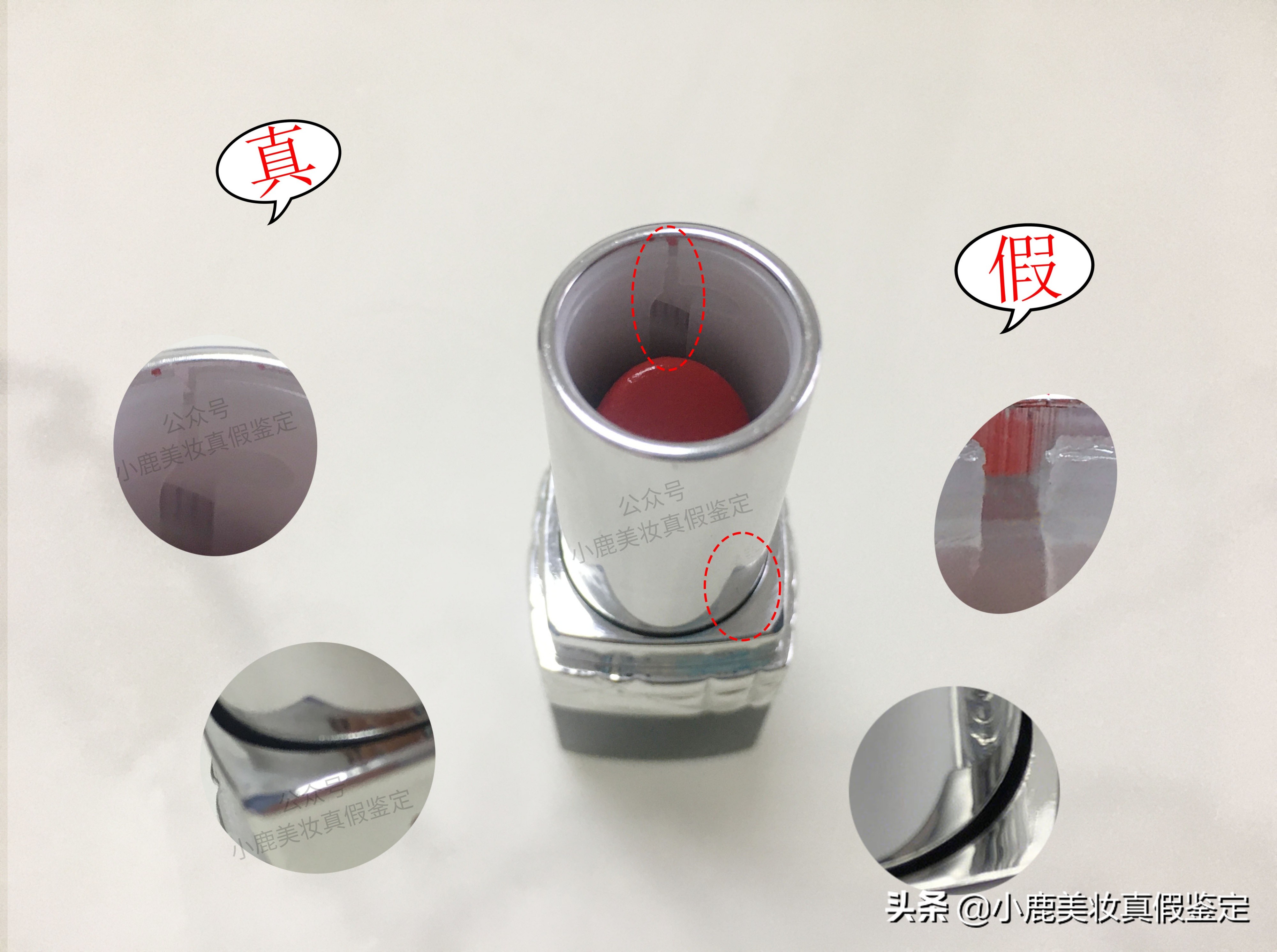 迪奥999口红真假鉴别,迪奥999matte真假鉴别