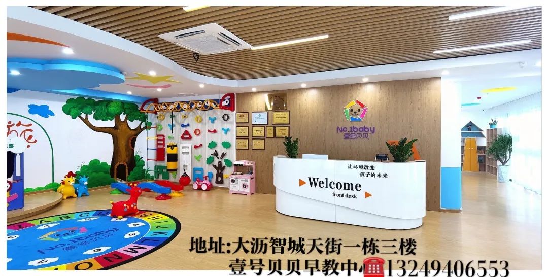 六大钜惠专区直接秒杀,沧州11家优质品牌联盟福利大放送