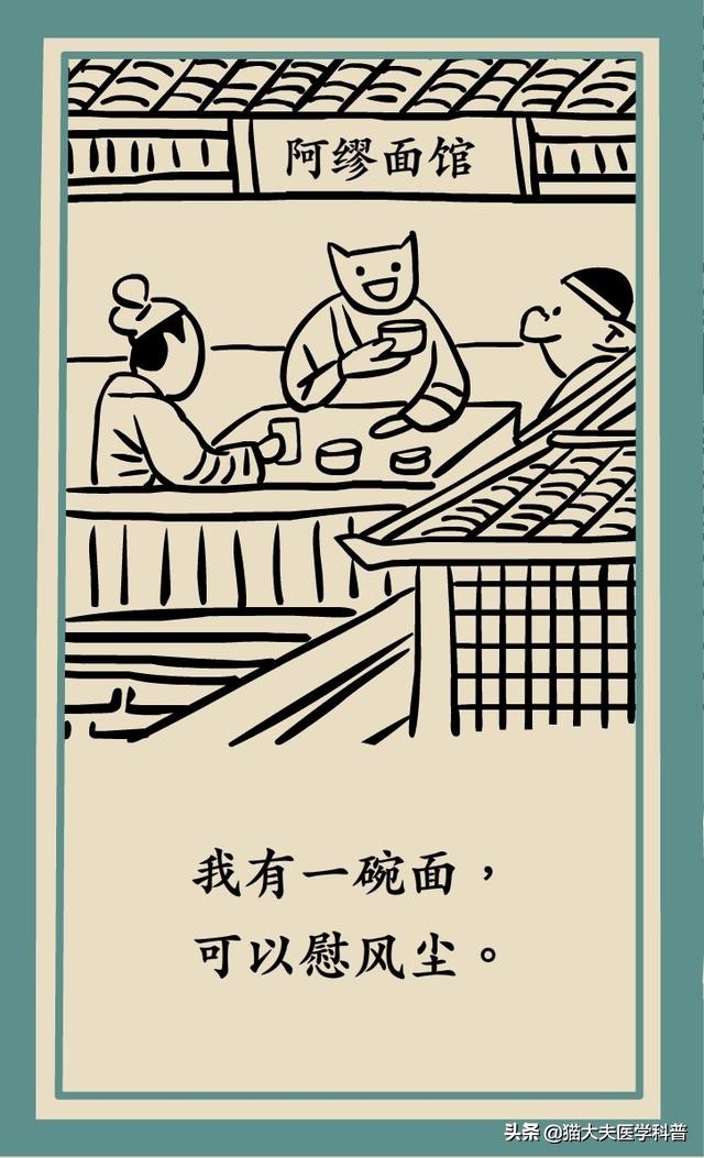 老年耳朵聋能治疗吗,老年耳聋治疗前景