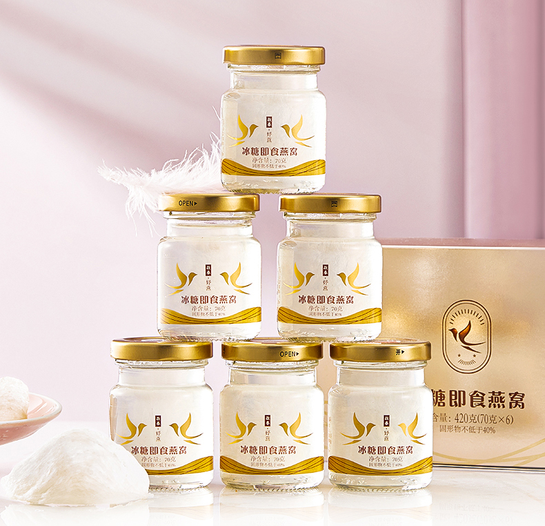 香港启泰教你：即食燕窝精明储藏方法