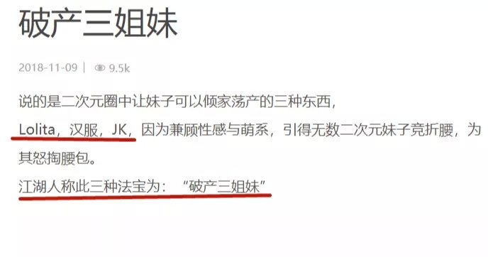 炒鞋赚钱月入百万,炒鞋的致富手段