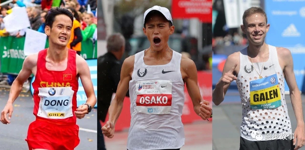 中日美三国马拉松世界排名大PK
