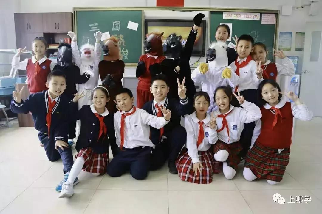 上海小学校服,上海惠灵顿校服