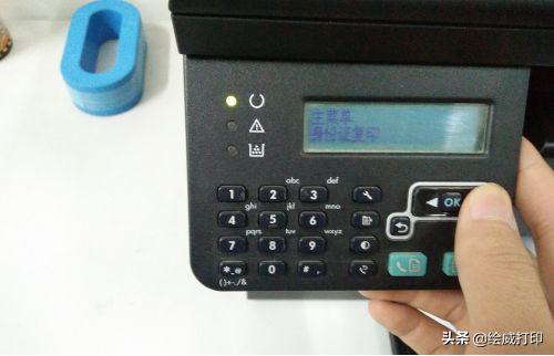 打印机如何手动复印证件的正反面,在复印机上证件如何扫描打印