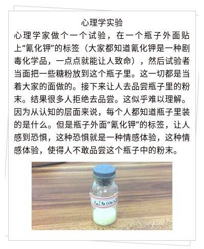 和烦恼说拜拜剪辑版,与烦恼说拜拜的读后感