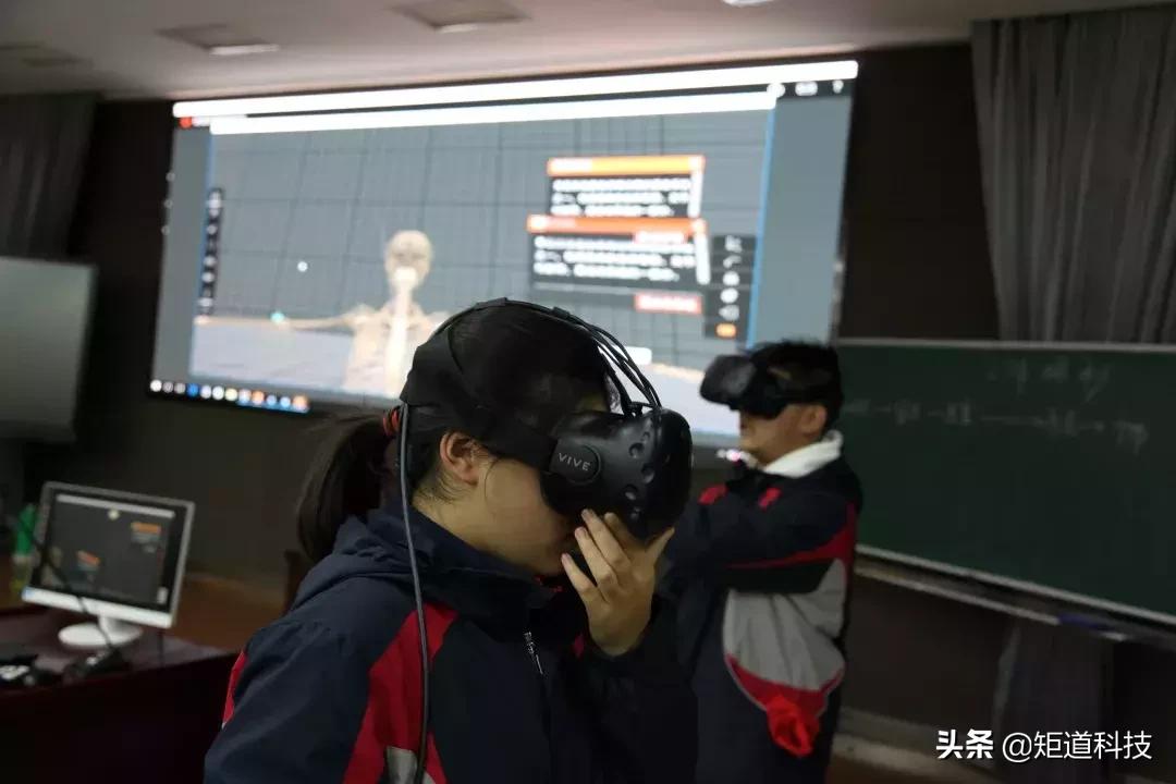 远程vr教育技术优势,vr教育行业解决方案