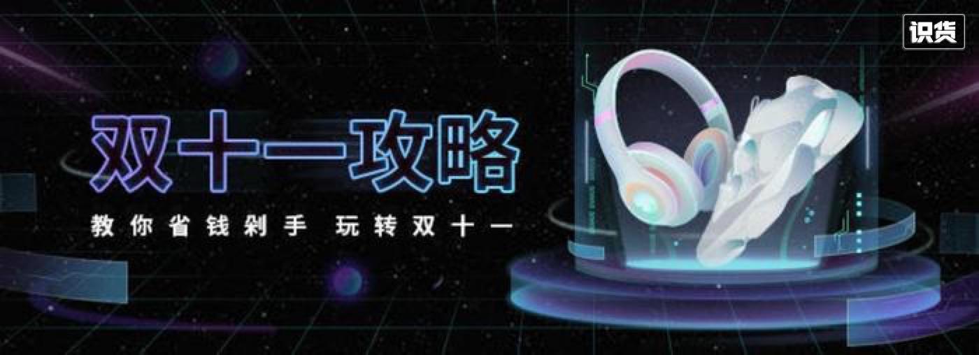 双十一值得入手的匡威,双十一必买鞋匡威