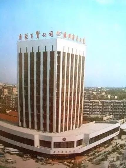 通州老照片,南通市通州老照片