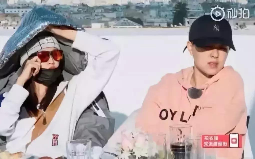 哈哈哈内容引起极度舒适!锦鲤杨超越居然也有丑的时候?