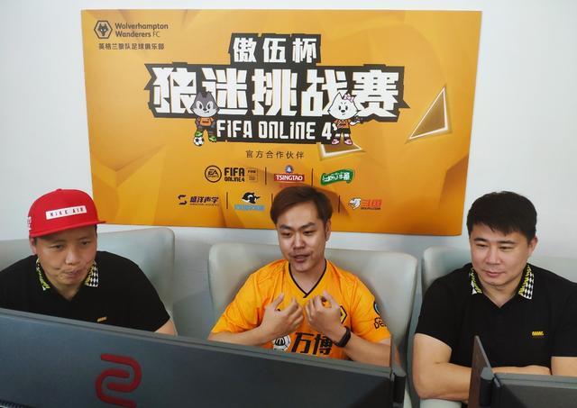 fifaonline4中国传奇董方卓,陈涛董方卓完整版