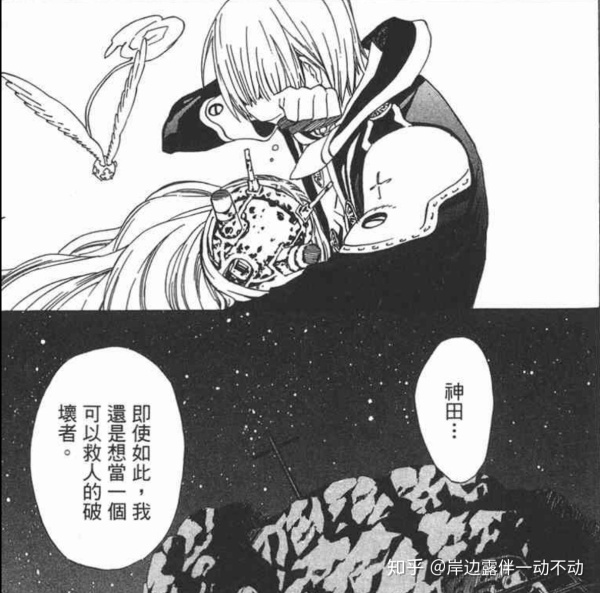 少年jump漫画哪个好看,少年jump十大经典漫画