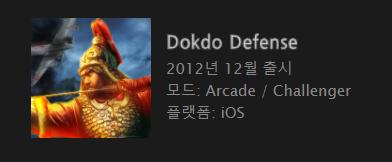 韩国人游戏骂战搞笑,什么游戏被玩家玩成了抗日游戏