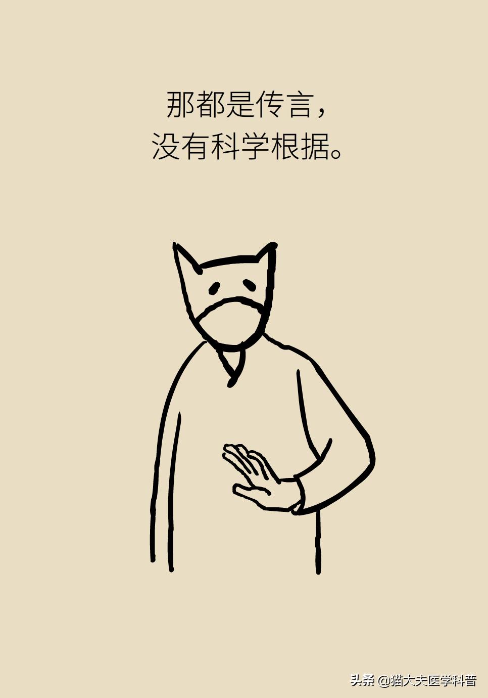 爱长针眼怎么回事,爱长针眼咋整