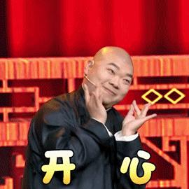 韩式水波纹,正宗的水波纹