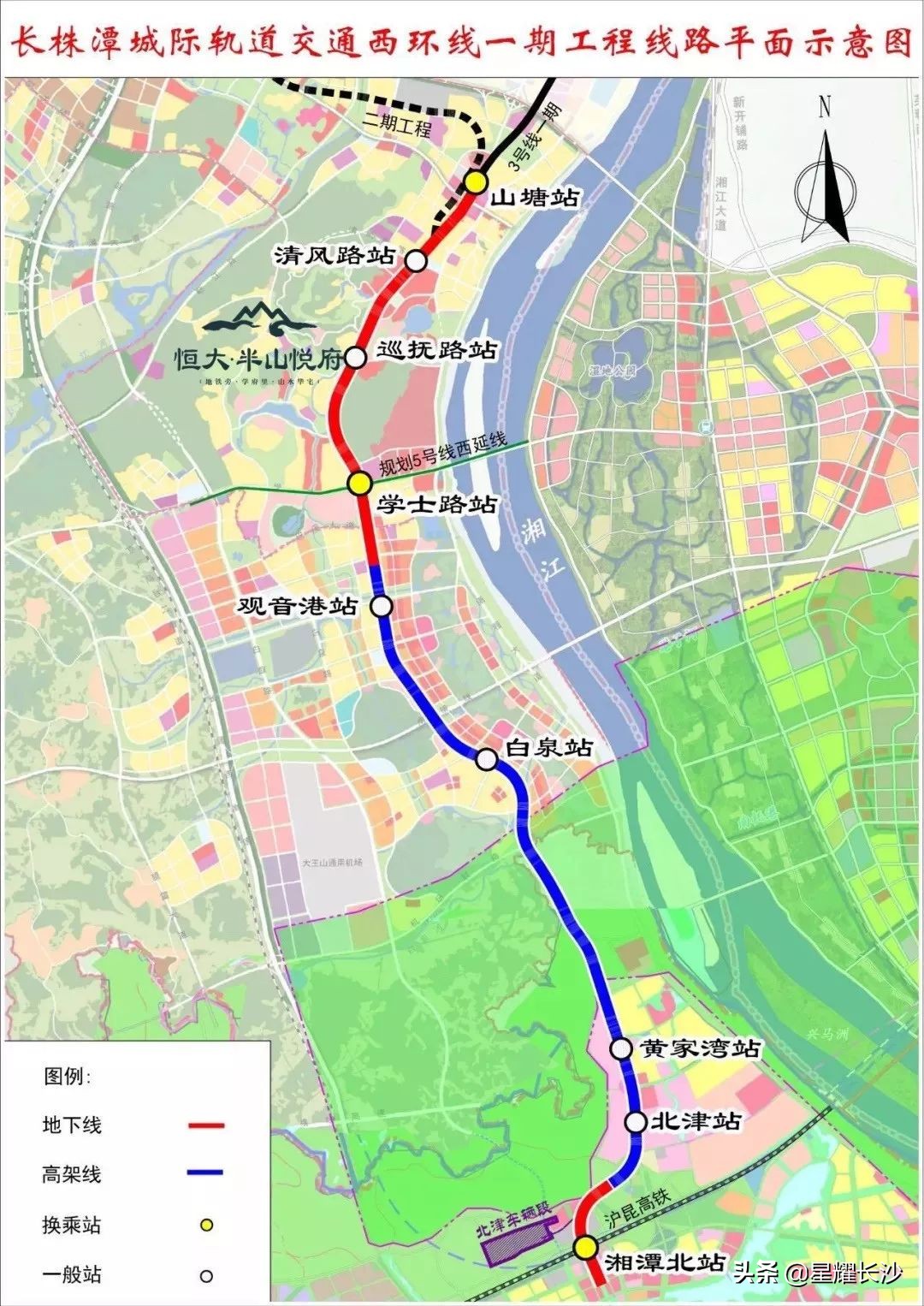 爆品来了完整版,博才学校8字头房价