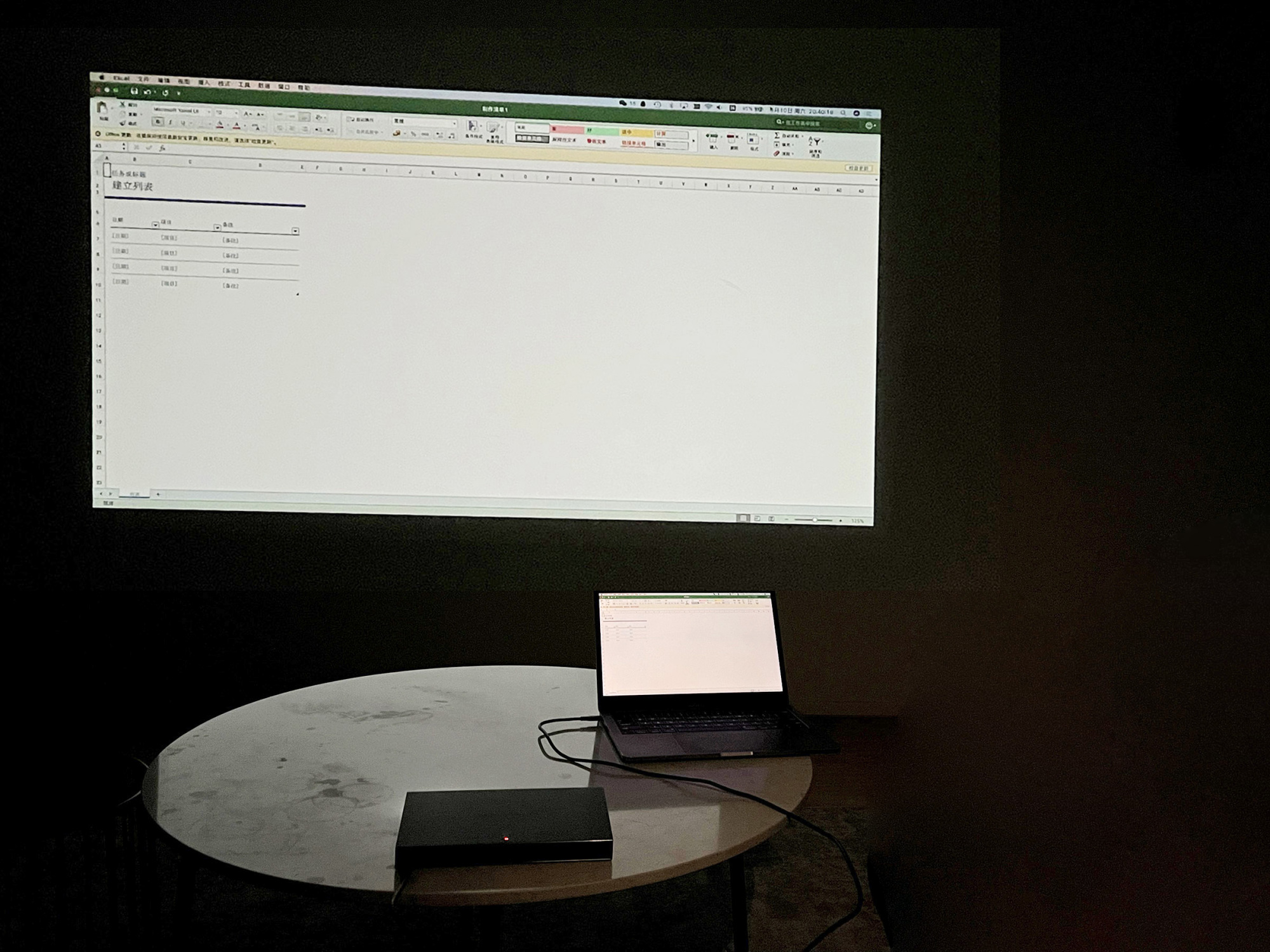 极米投影保时捷款测评,极米保时捷设计rsair评测