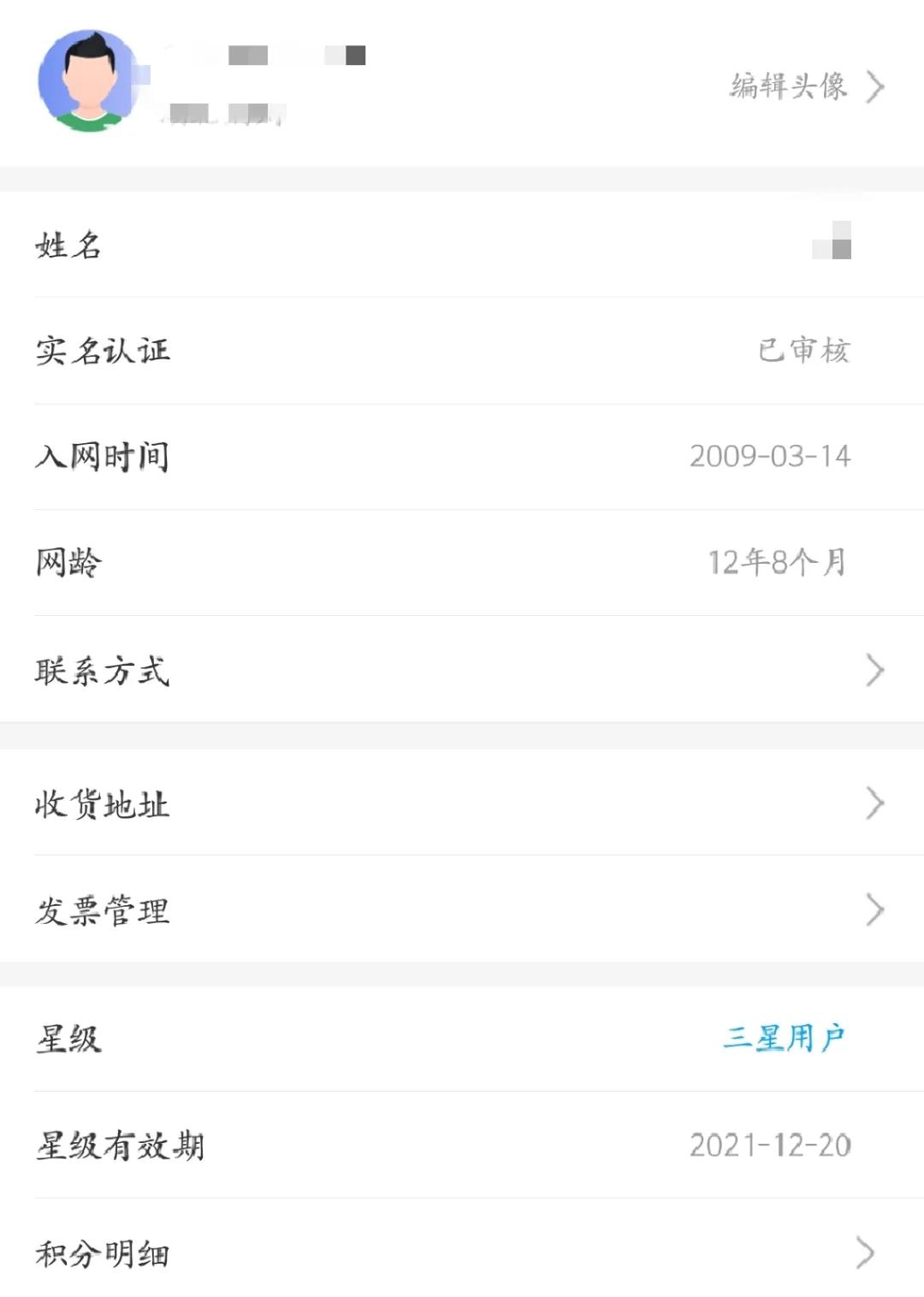 安徽铜陵有什么便宜的流量手机卡,月租便宜通用流量多的手机卡