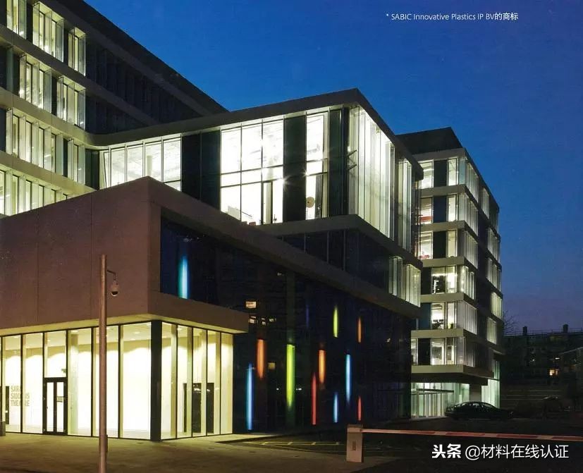 没有聚碳酸酯板打造的体育场，哪还有本届世界杯？