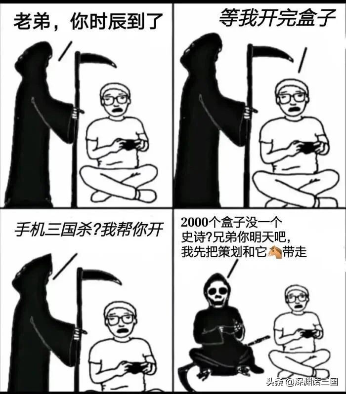 三国杀哪些武将值得用将魂兑换,三国杀前期将魂建议合什么