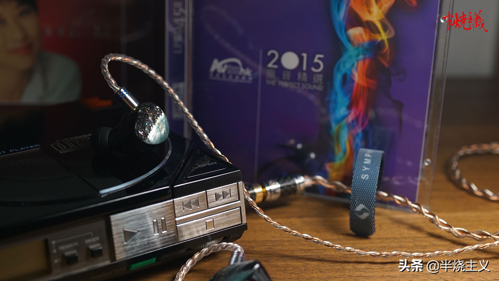 顶级人声无损极品试音层次感丰富,顶级无损试音粤语推荐