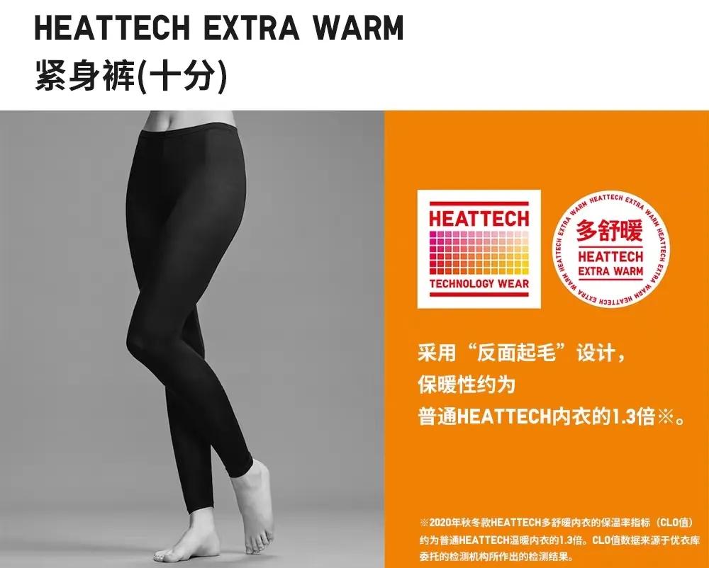 睡裤的正反面怎么区分,睡裤的正反面区分技巧