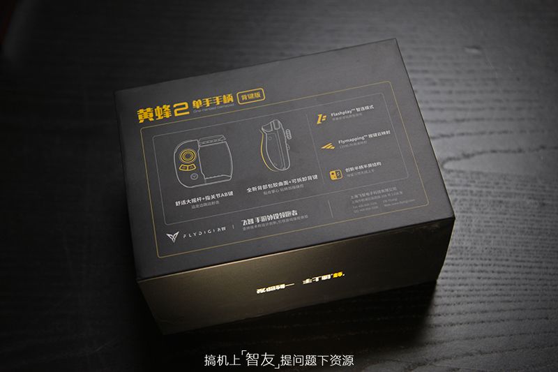 鍚冮浮绁炲櫒榛勮渹2,鍚冮浮鎵嬫焺椋炴櫤榛勮渹2pro