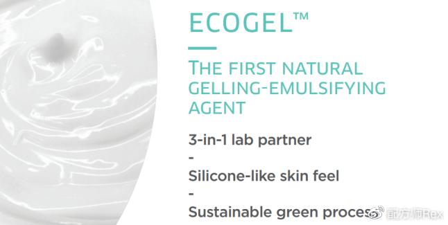 新西兰抗衰老药,新西兰初抗老