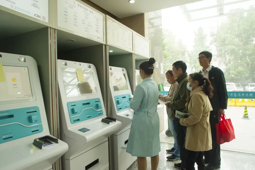 高淳中医院新消息,高淳中医院早上几点开门挂号