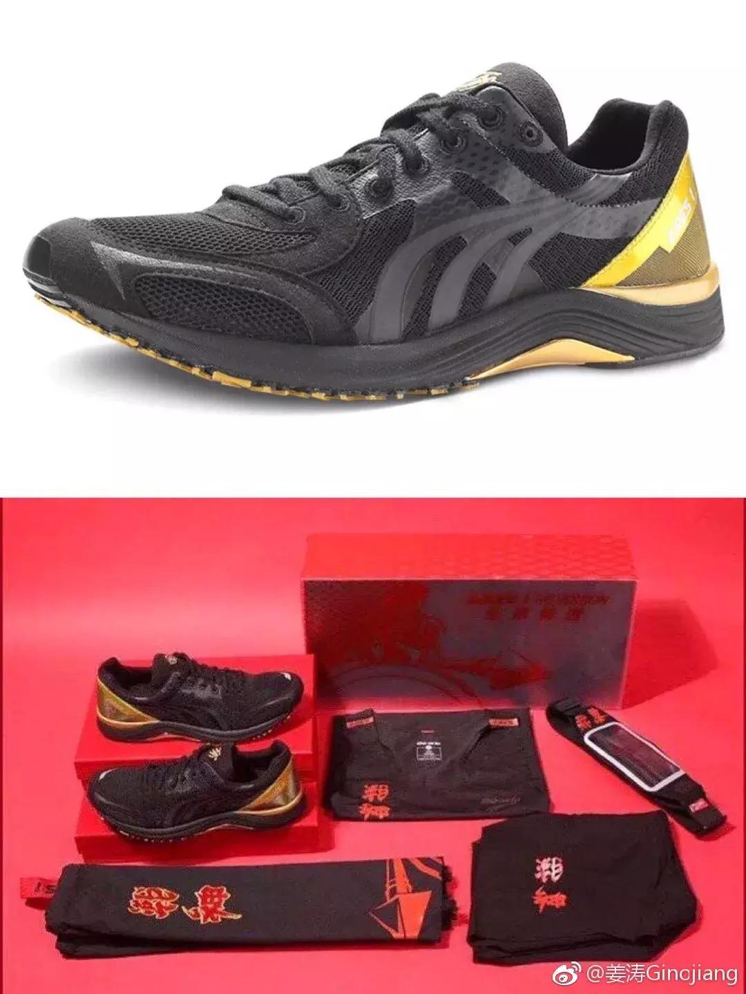 2019十大最好看的跑鞋特征,2019脚感最好的跑鞋