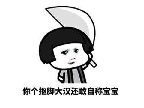 王者荣耀怎么联系客服让其封号,王者荣耀腾讯客服封号复审有用吗