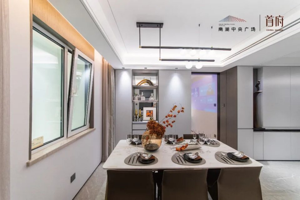 南湖新城片区,南湖新城板块