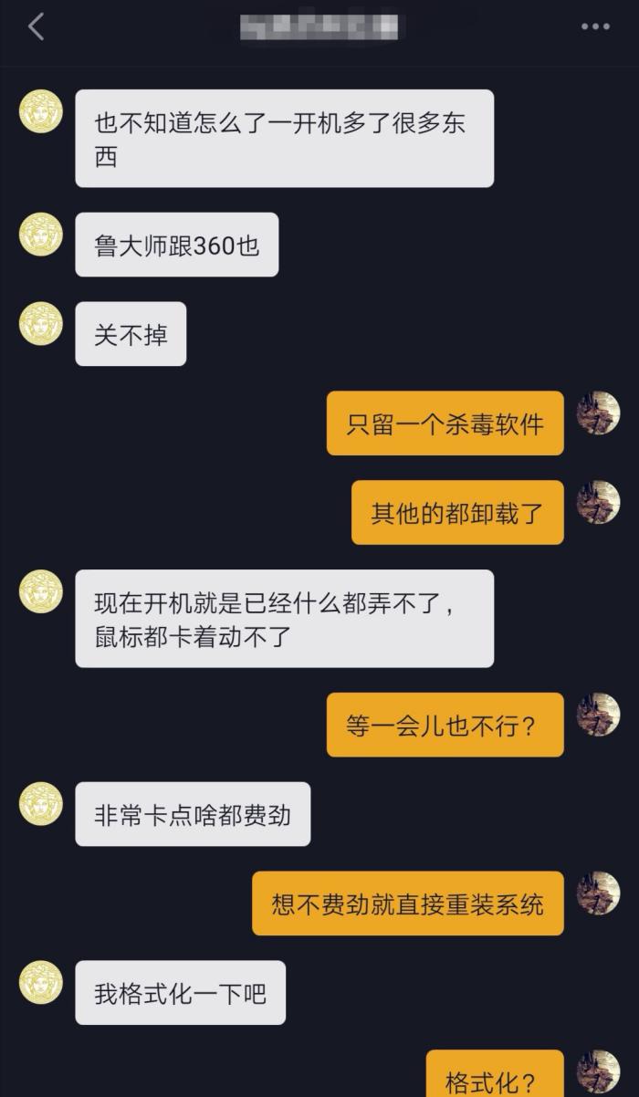 现在玩游戏的电脑配置,可以玩游戏的电脑要怎样的配置