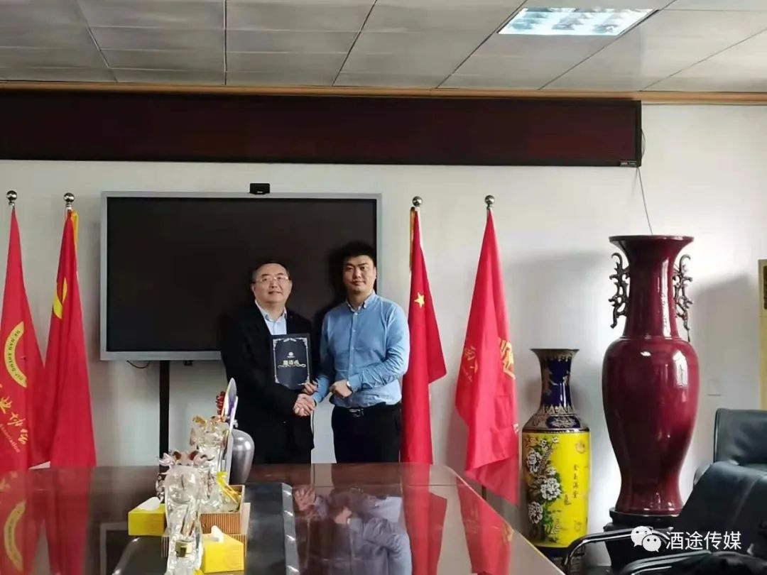 贵州黔醉酒业集团电话,贵州黔醉酒业集团有限公司贵宾酒